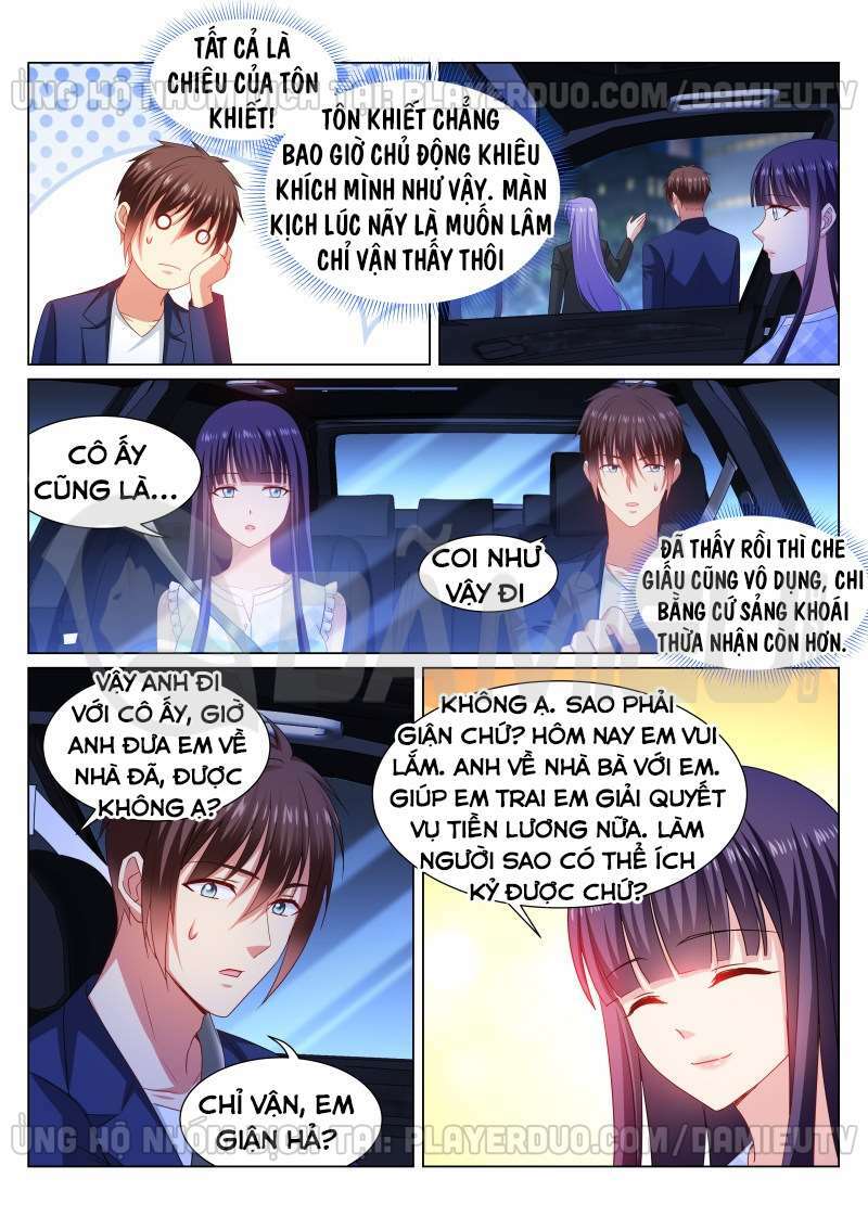 Ngận Thuần Ngận Ái Muội Chapter 334 - Trang 2