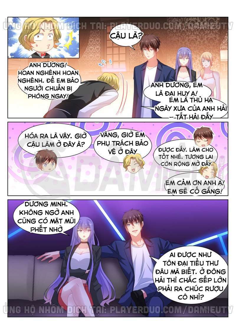 Ngận Thuần Ngận Ái Muội Chapter 334 - Trang 2