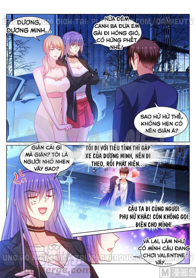 Ngận Thuần Ngận Ái Muội Chapter 333 - Trang 2