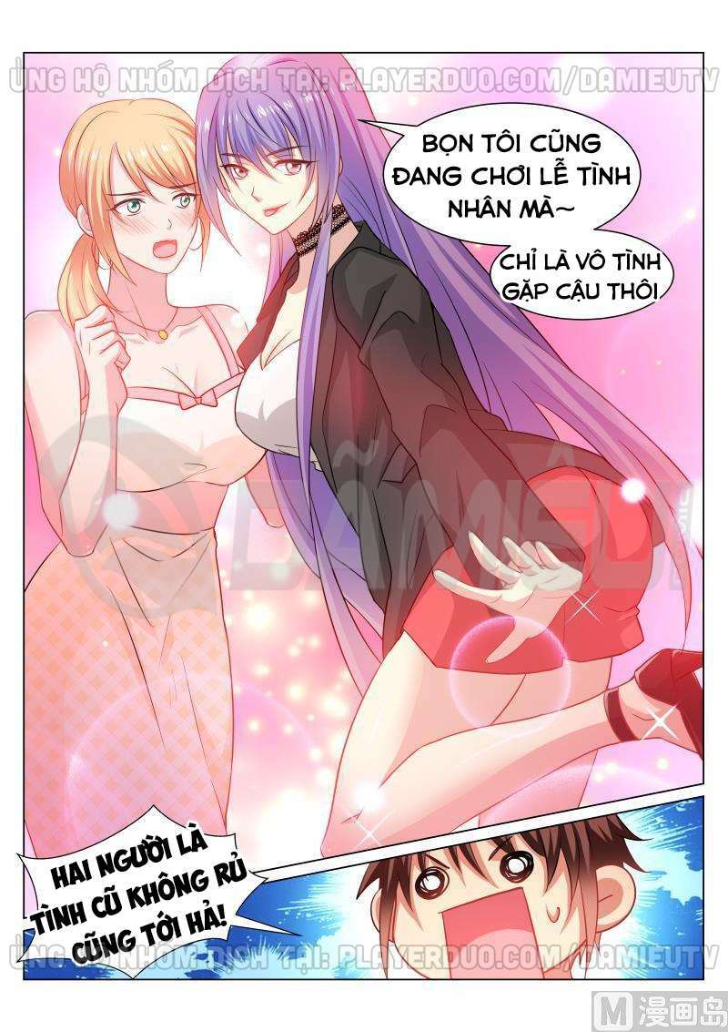 Ngận Thuần Ngận Ái Muội Chapter 333 - Trang 2