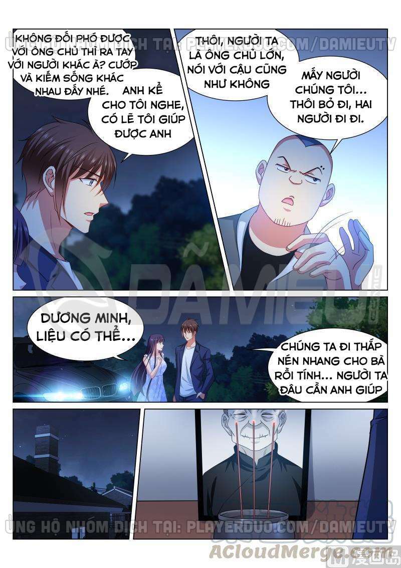 Ngận Thuần Ngận Ái Muội Chapter 332 - Trang 2