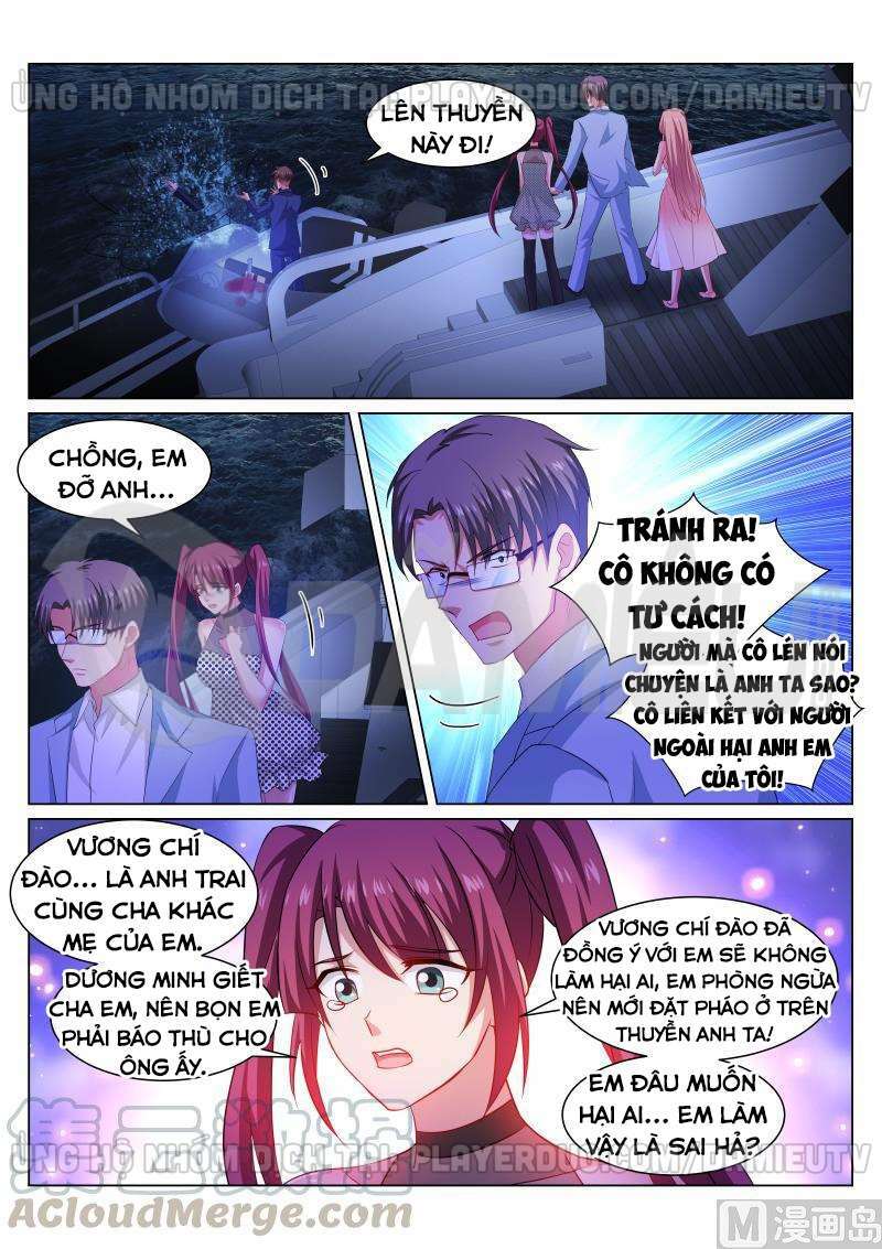 Ngận Thuần Ngận Ái Muội Chapter 331 - Trang 2