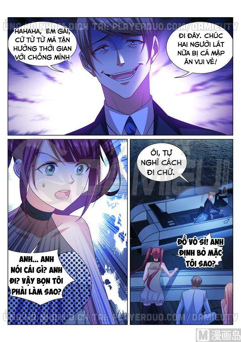 Ngận Thuần Ngận Ái Muội Chapter 330 - Trang 2