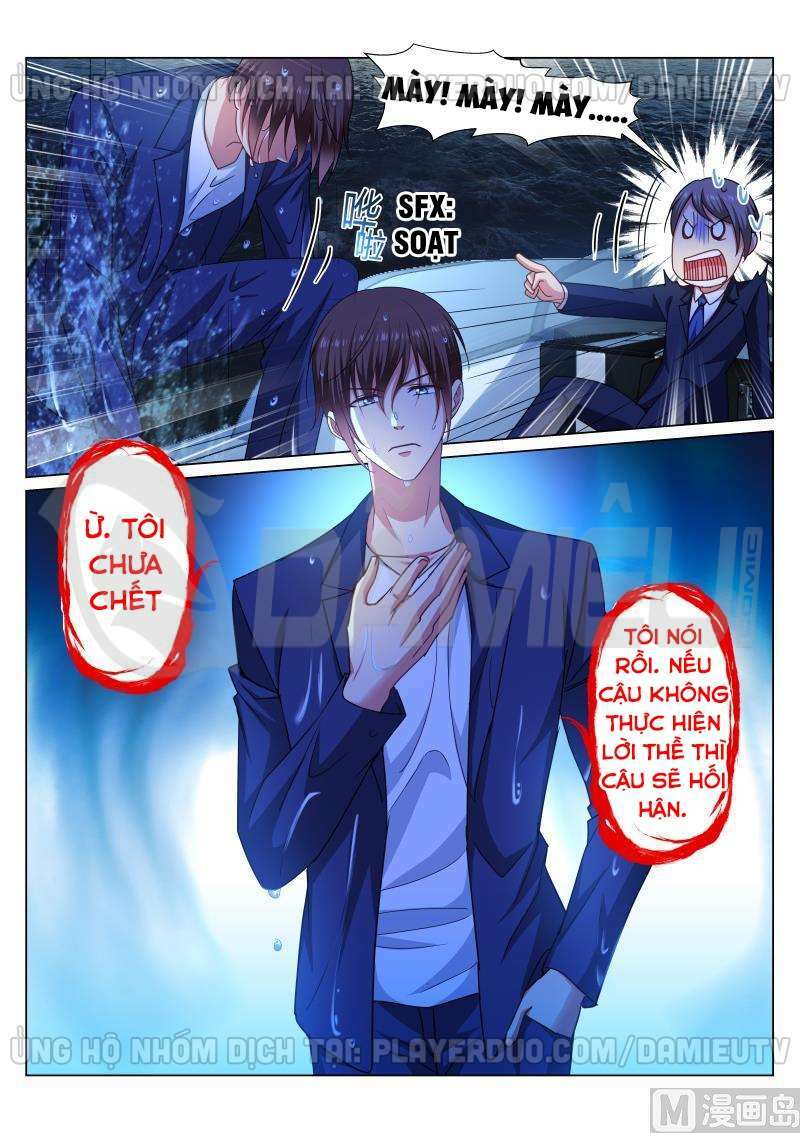 Ngận Thuần Ngận Ái Muội Chapter 330 - Trang 2