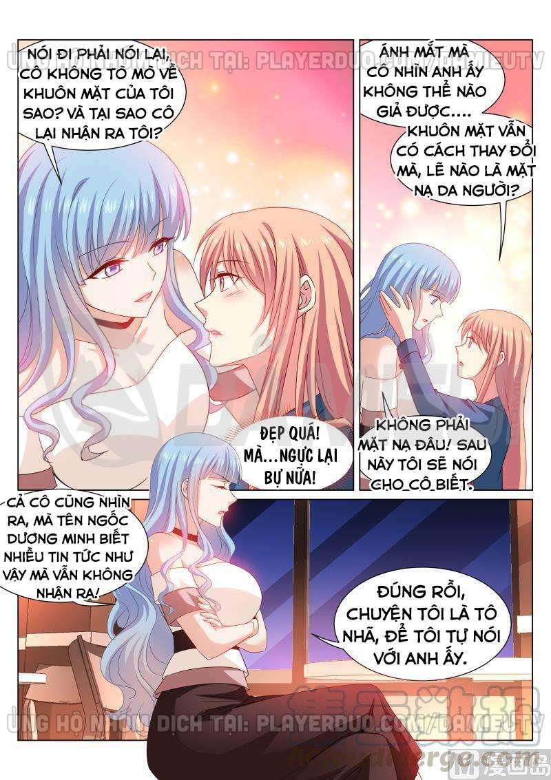 Ngận Thuần Ngận Ái Muội Chapter 326 - Trang 2