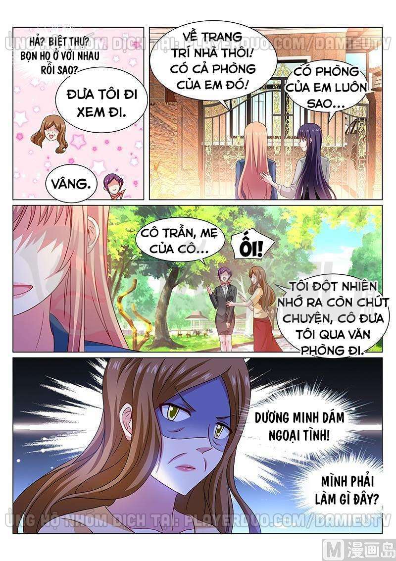 Ngận Thuần Ngận Ái Muội Chapter 324 - Trang 2