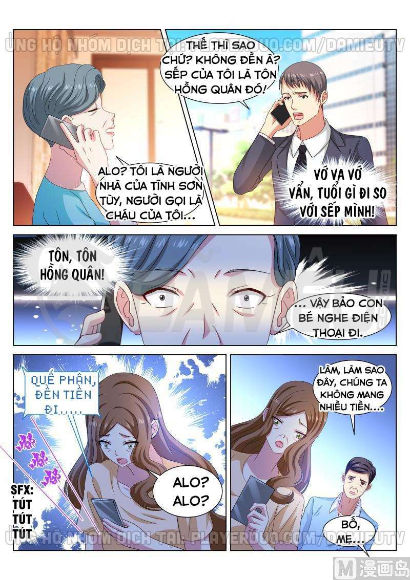 Ngận Thuần Ngận Ái Muội Chapter 323 - Trang 2