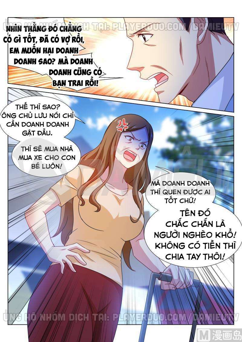 Ngận Thuần Ngận Ái Muội Chapter 322 - Trang 2