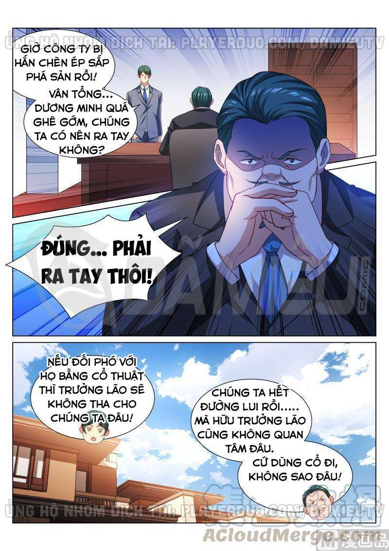 Ngận Thuần Ngận Ái Muội Chapter 321 - Trang 2