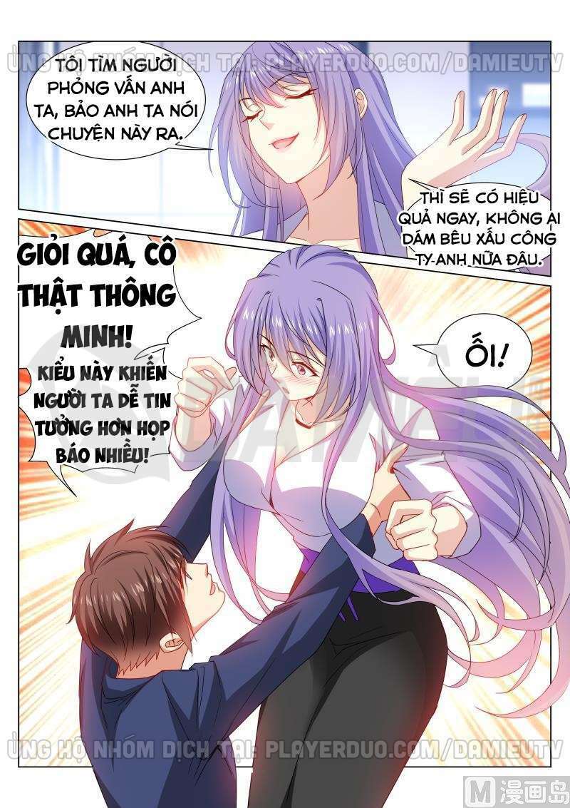 Ngận Thuần Ngận Ái Muội Chapter 320 - Trang 2