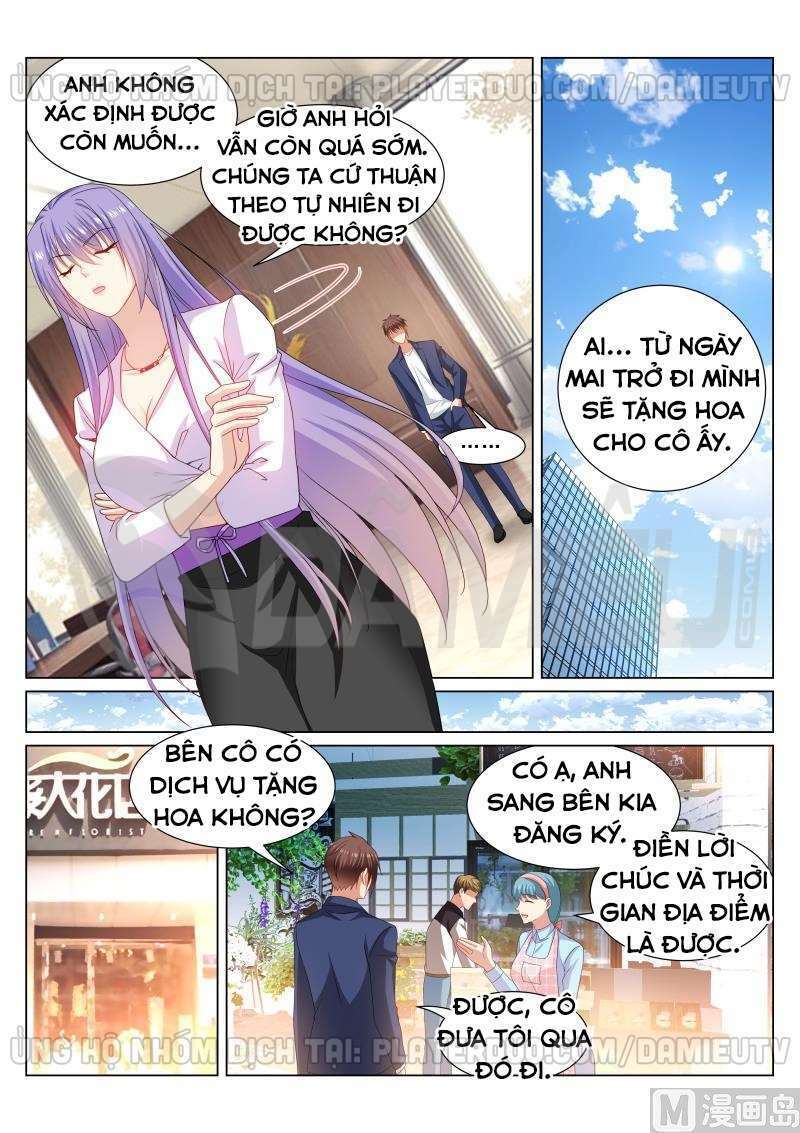 Ngận Thuần Ngận Ái Muội Chapter 320 - Trang 2