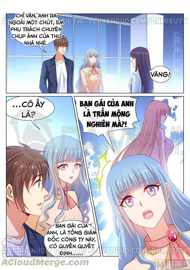 Ngận Thuần Ngận Ái Muội Chapter 319 - Trang 2