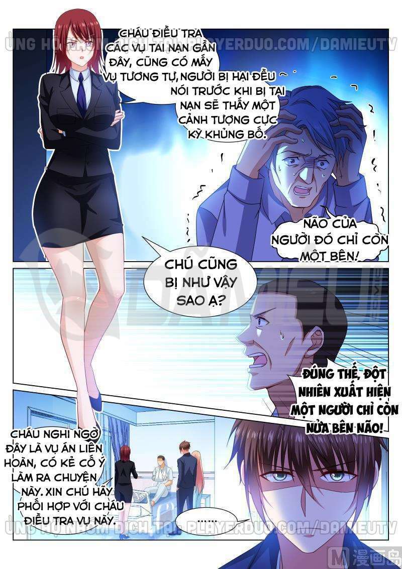 Ngận Thuần Ngận Ái Muội Chapter 319 - Trang 2