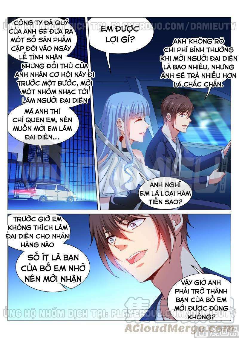 Ngận Thuần Ngận Ái Muội Chapter 316 - Trang 2