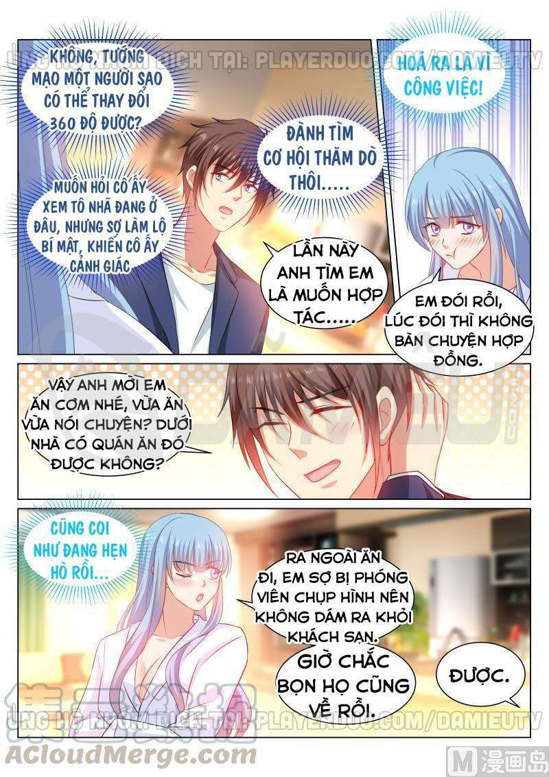 Ngận Thuần Ngận Ái Muội Chapter 315 - Trang 2