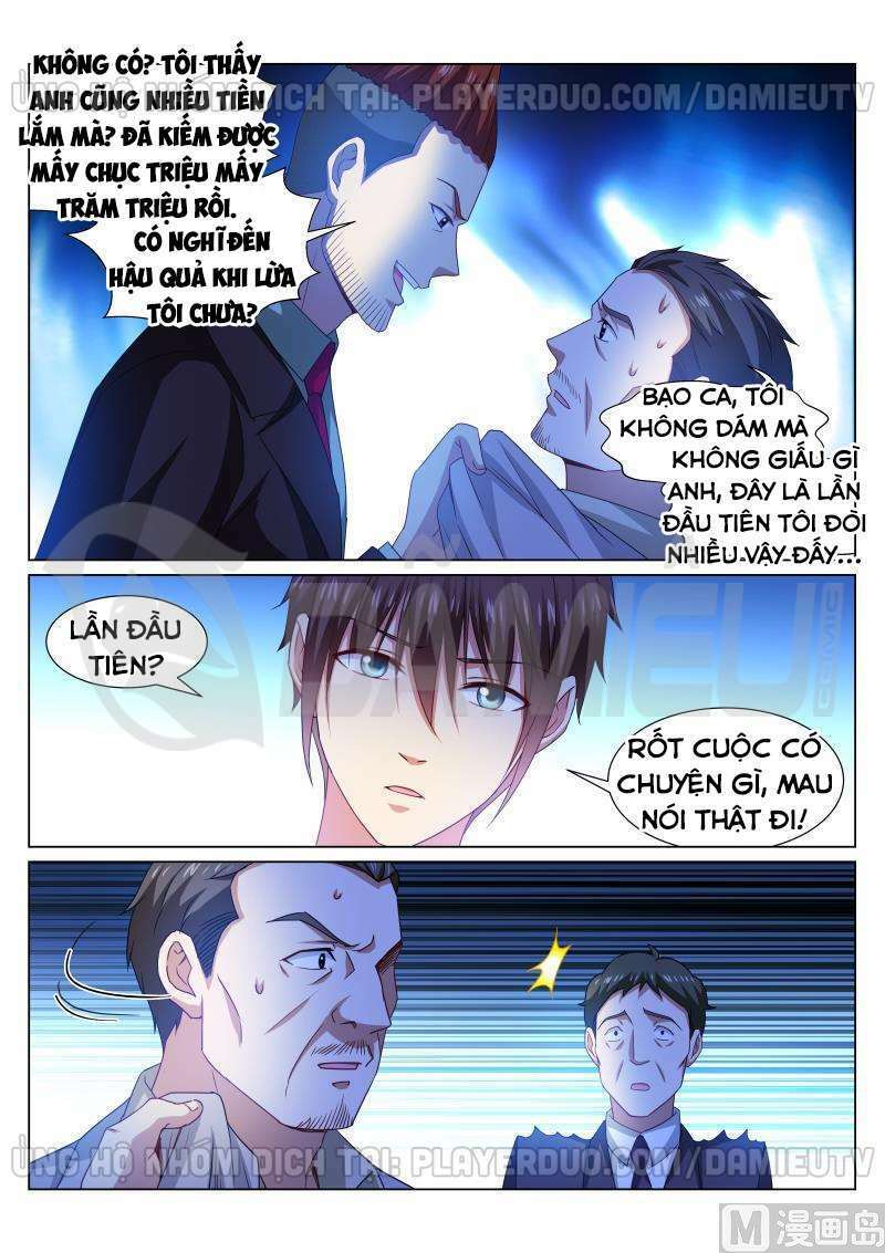 Ngận Thuần Ngận Ái Muội Chapter 314 - Trang 2