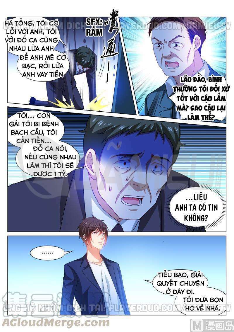 Ngận Thuần Ngận Ái Muội Chapter 314 - Trang 2