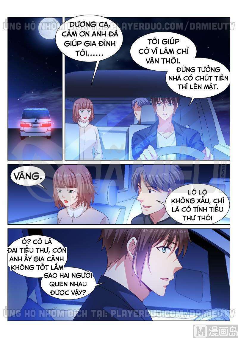 Ngận Thuần Ngận Ái Muội Chapter 314 - Trang 2