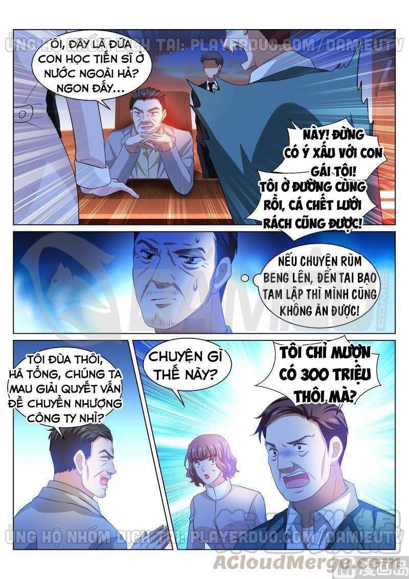 Ngận Thuần Ngận Ái Muội Chapter 313 - Trang 2