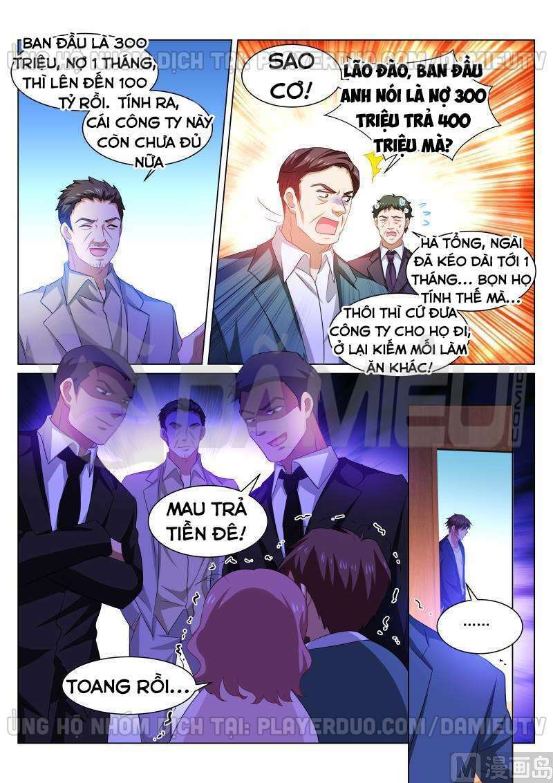 Ngận Thuần Ngận Ái Muội Chapter 313 - Trang 2