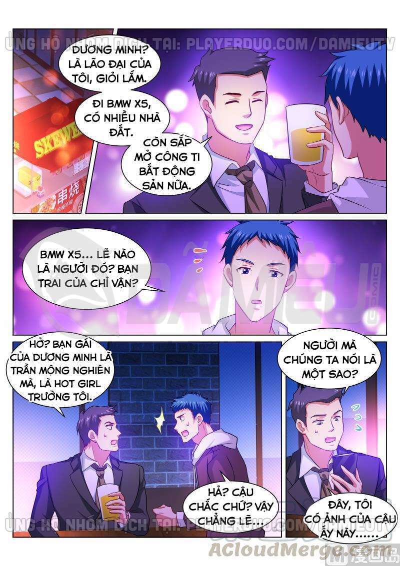 Ngận Thuần Ngận Ái Muội Chapter 311 - Trang 2