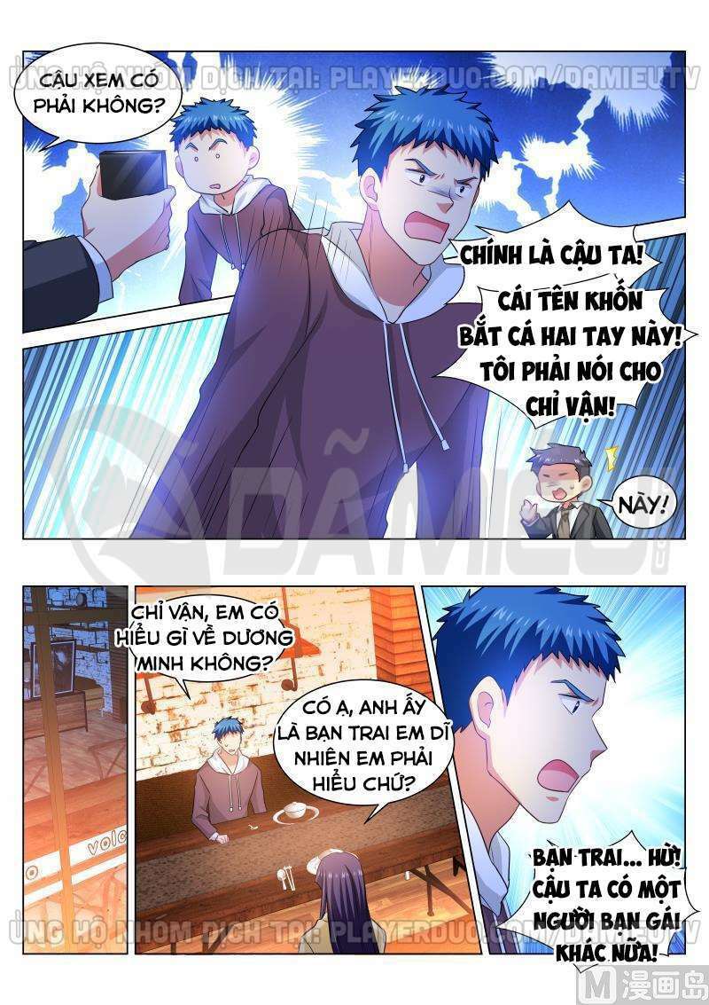 Ngận Thuần Ngận Ái Muội Chapter 311 - Trang 2