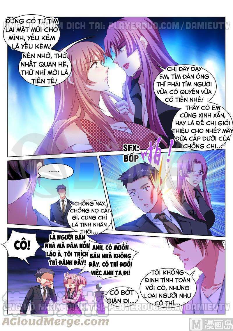 Ngận Thuần Ngận Ái Muội Chapter 307 - Trang 2