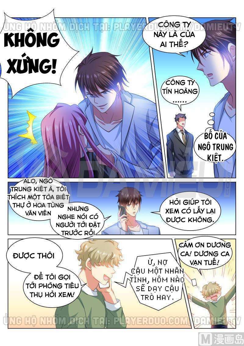 Ngận Thuần Ngận Ái Muội Chapter 307 - Trang 2