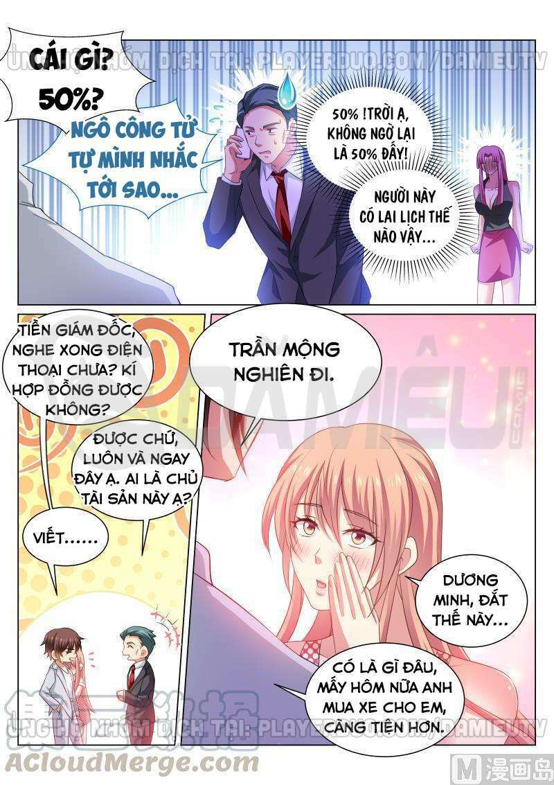 Ngận Thuần Ngận Ái Muội Chapter 307 - Trang 2