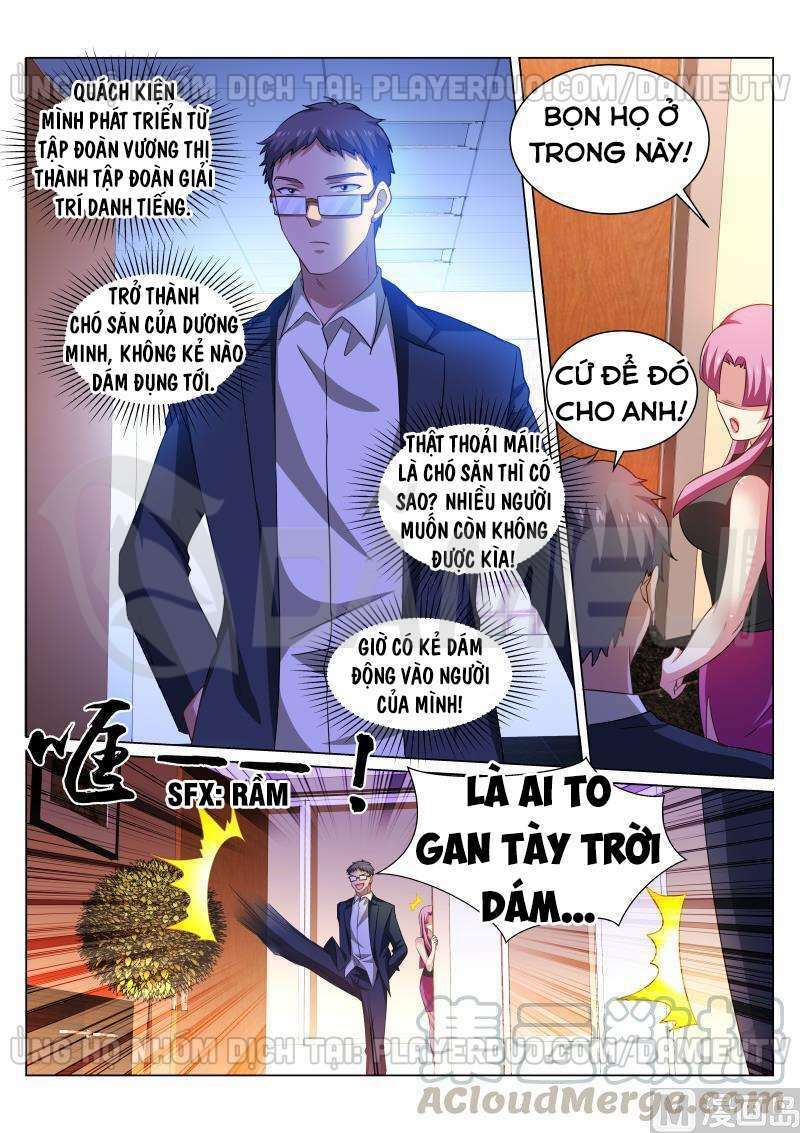 Ngận Thuần Ngận Ái Muội Chapter 307 - Trang 2