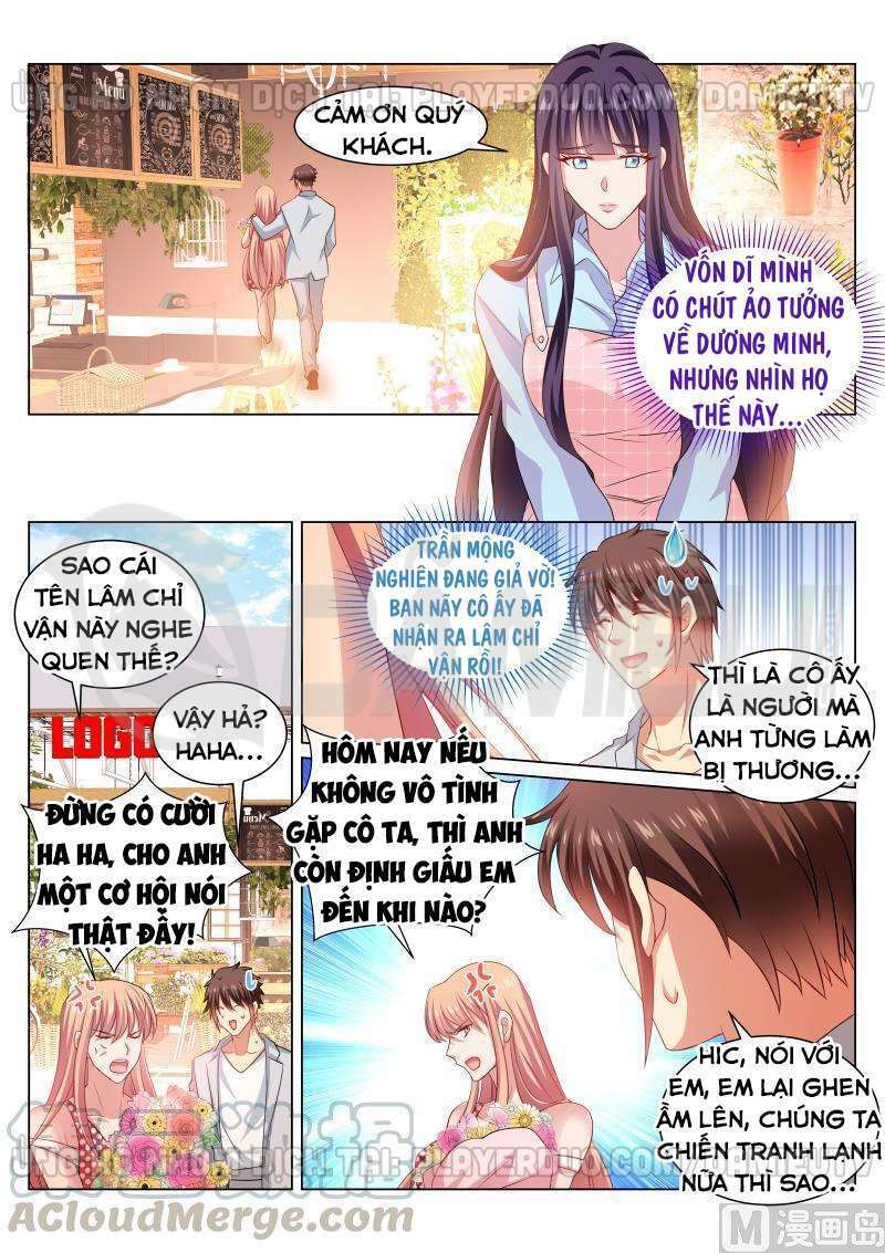 Ngận Thuần Ngận Ái Muội Chapter 305 - Trang 2