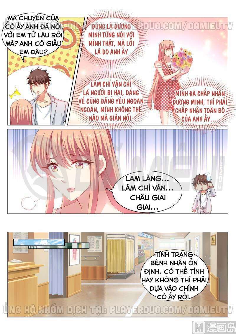 Ngận Thuần Ngận Ái Muội Chapter 305 - Trang 2