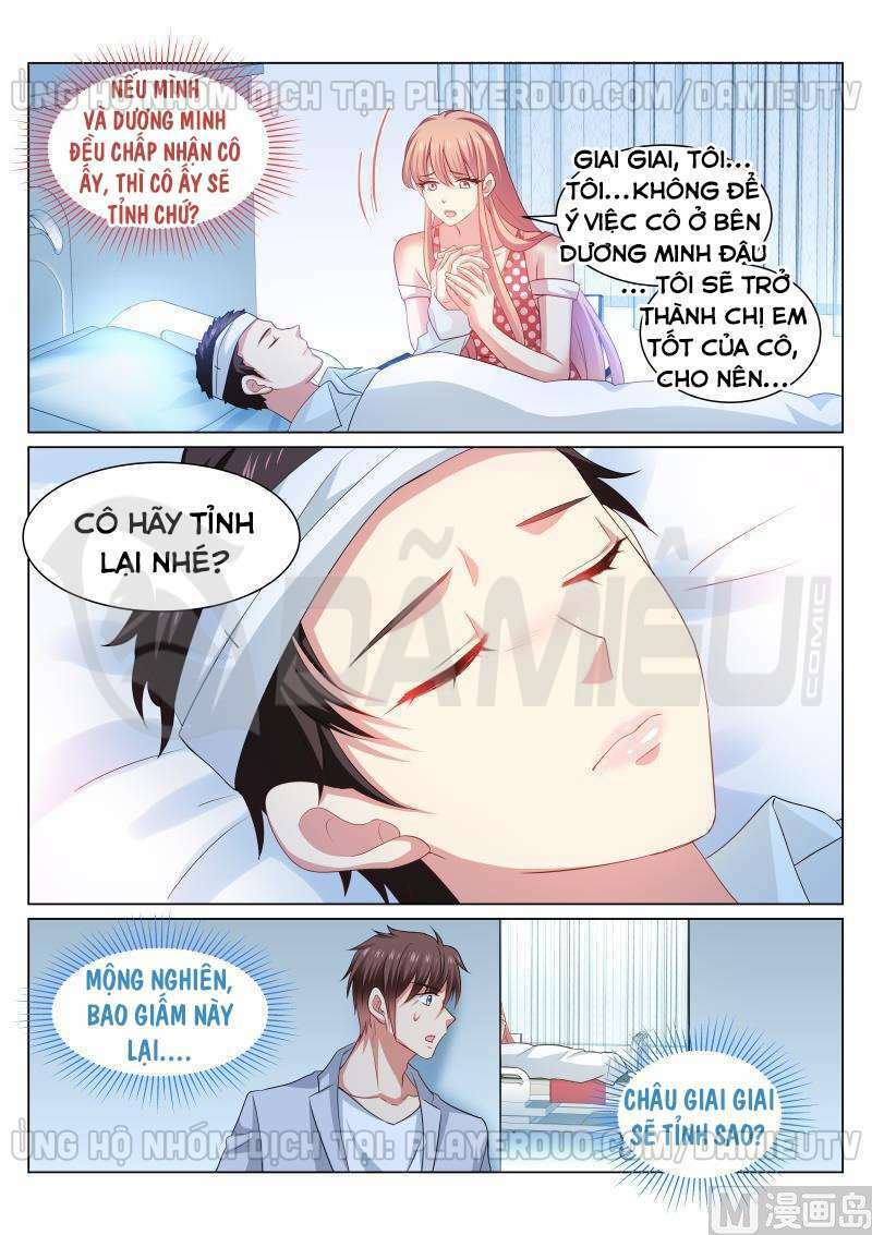 Ngận Thuần Ngận Ái Muội Chapter 305 - Trang 2