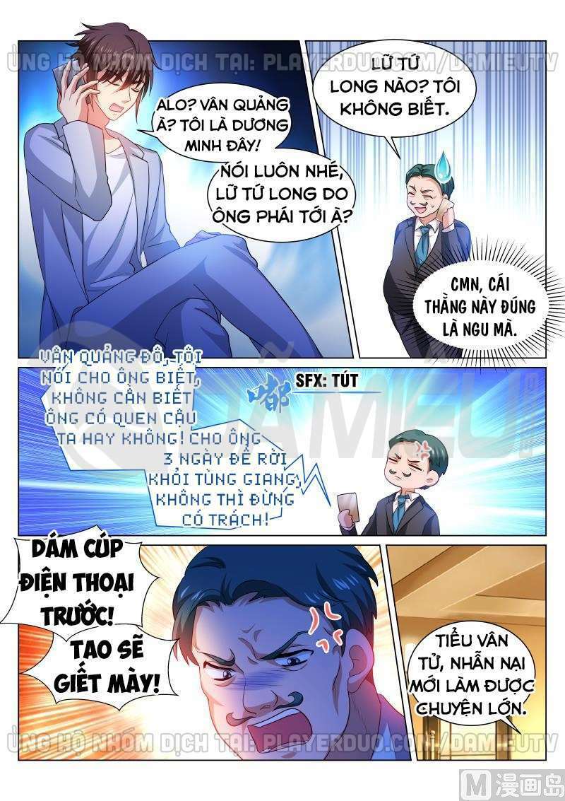 Ngận Thuần Ngận Ái Muội Chapter 304 - Trang 2