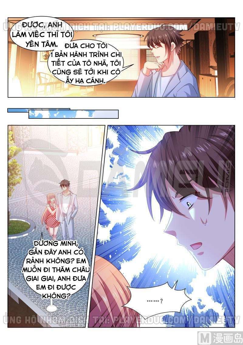 Ngận Thuần Ngận Ái Muội Chapter 304 - Trang 2