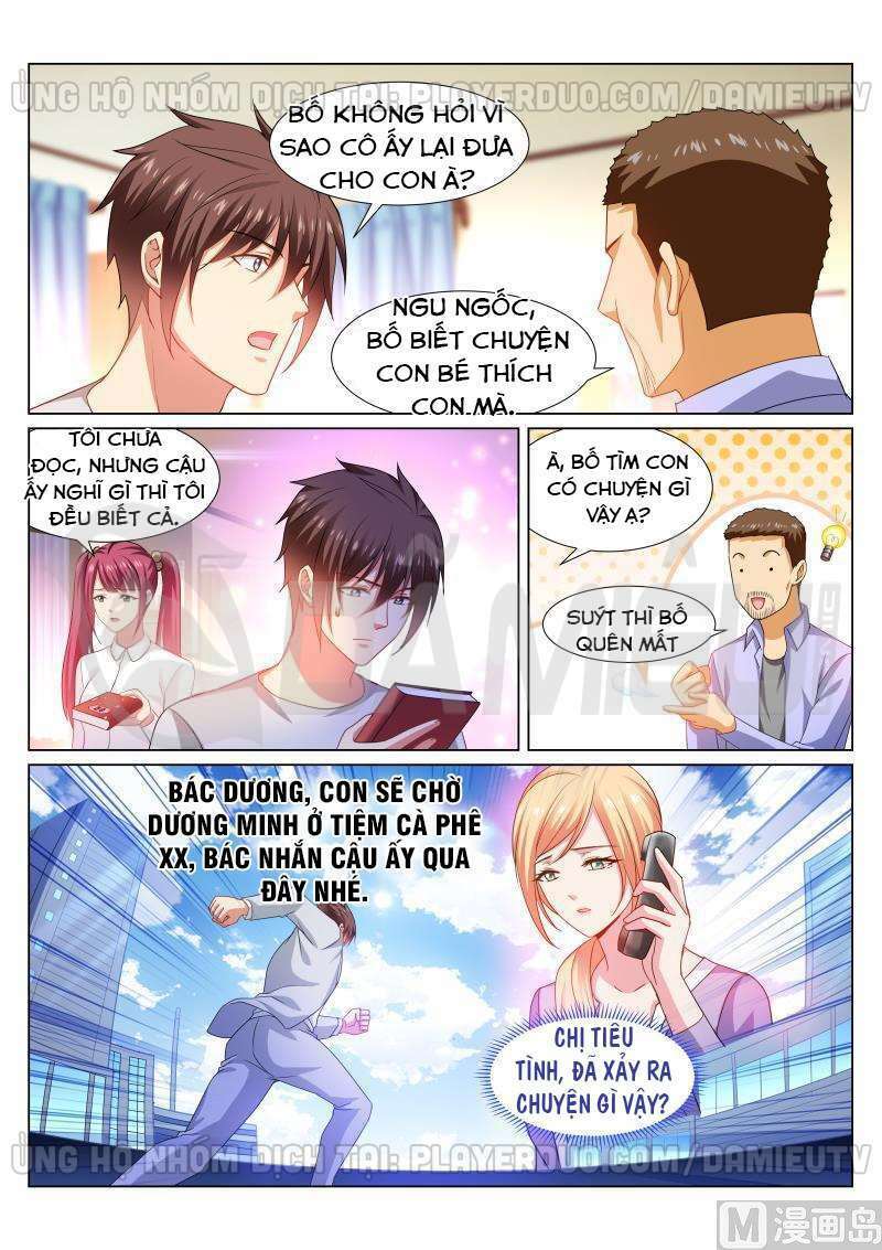 Ngận Thuần Ngận Ái Muội Chapter 300 - Trang 2