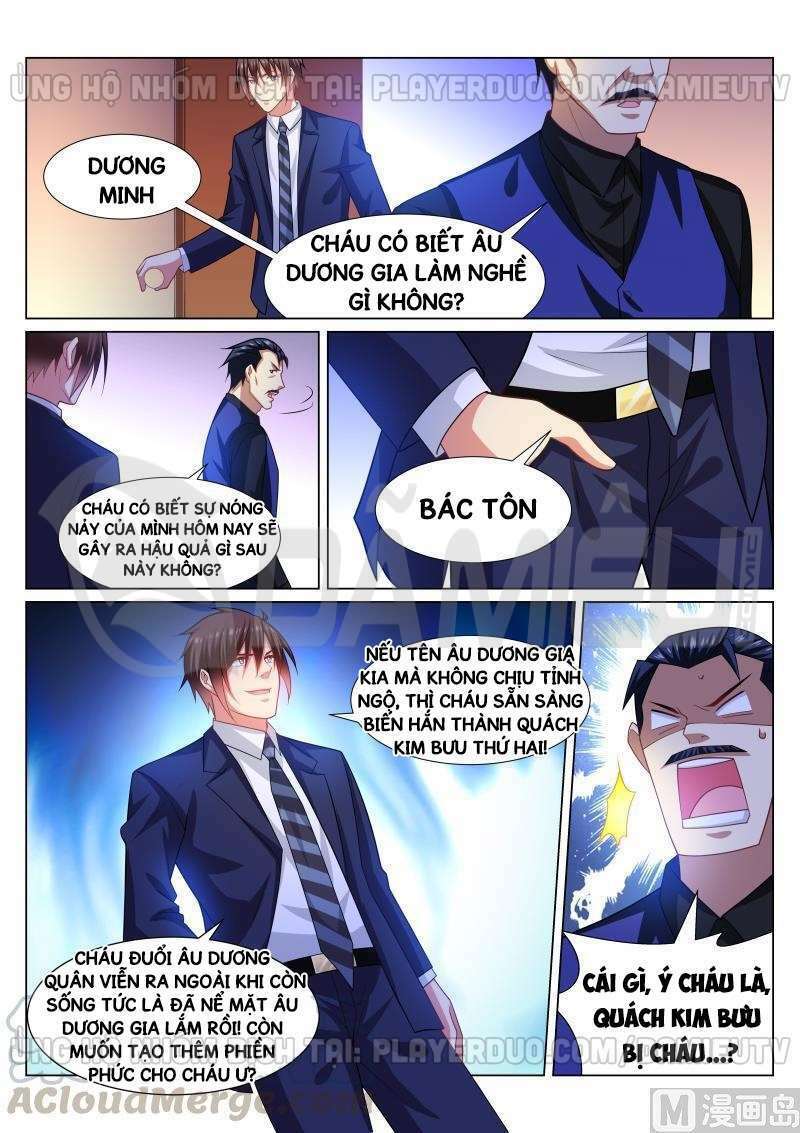 Ngận Thuần Ngận Ái Muội Chapter 298 - Trang 2