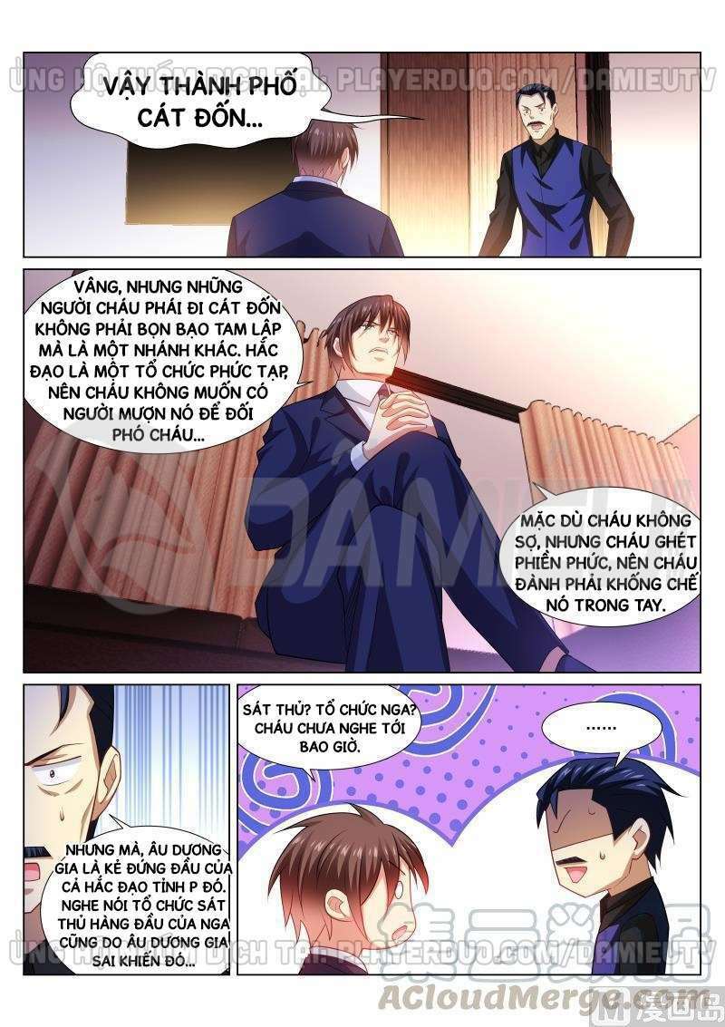 Ngận Thuần Ngận Ái Muội Chapter 298 - Trang 2