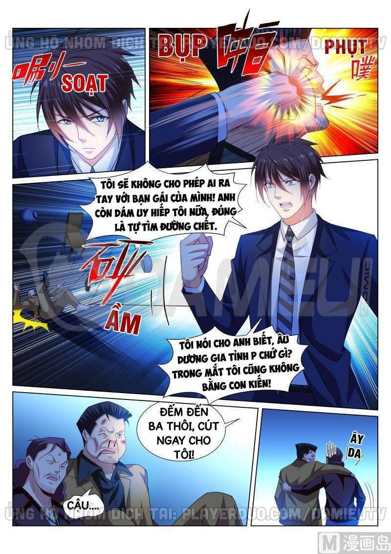 Ngận Thuần Ngận Ái Muội Chapter 297 - Trang 2