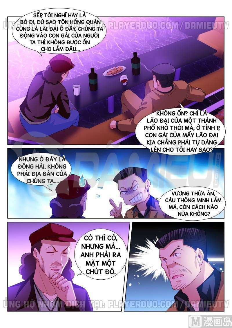 Ngận Thuần Ngận Ái Muội Chapter 296 - Trang 2