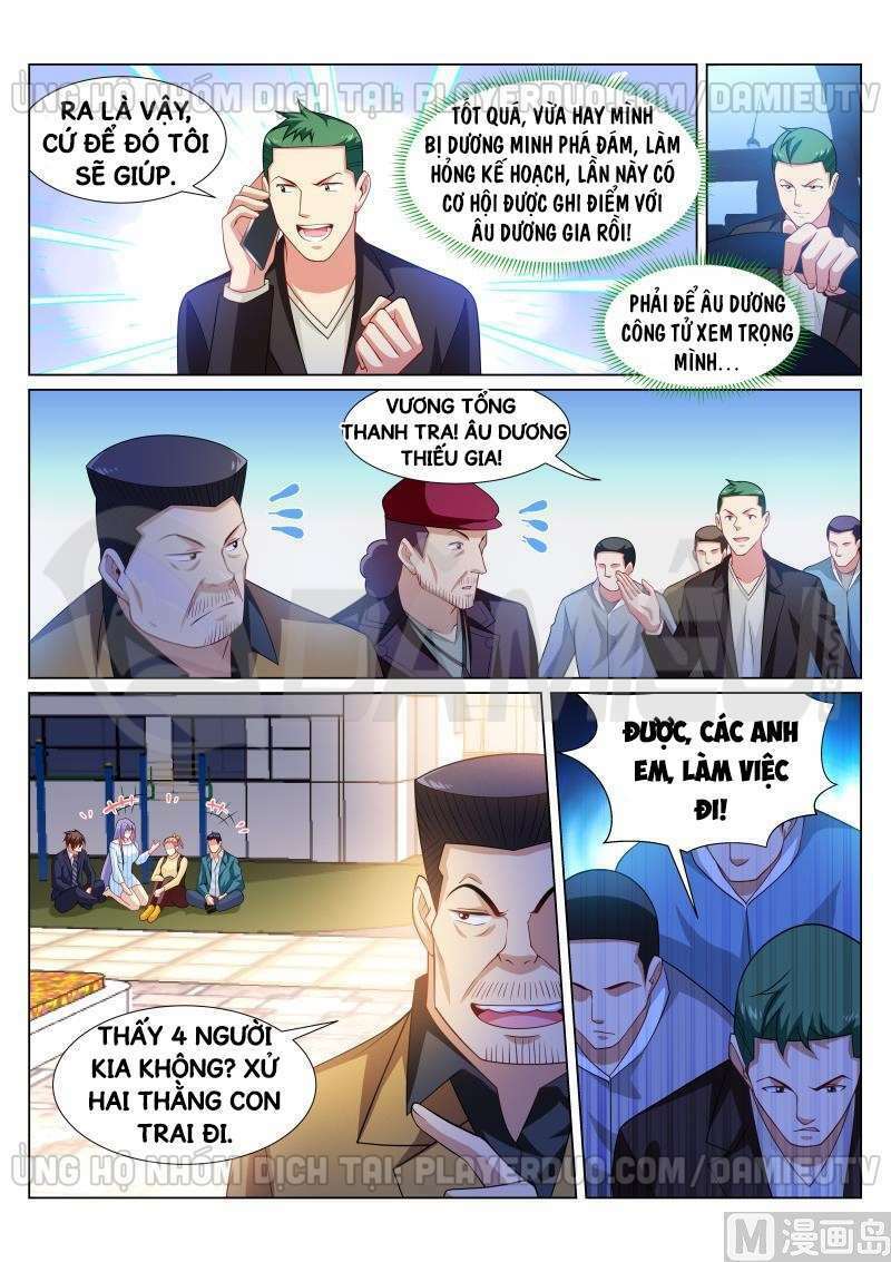 Ngận Thuần Ngận Ái Muội Chapter 295 - Trang 2