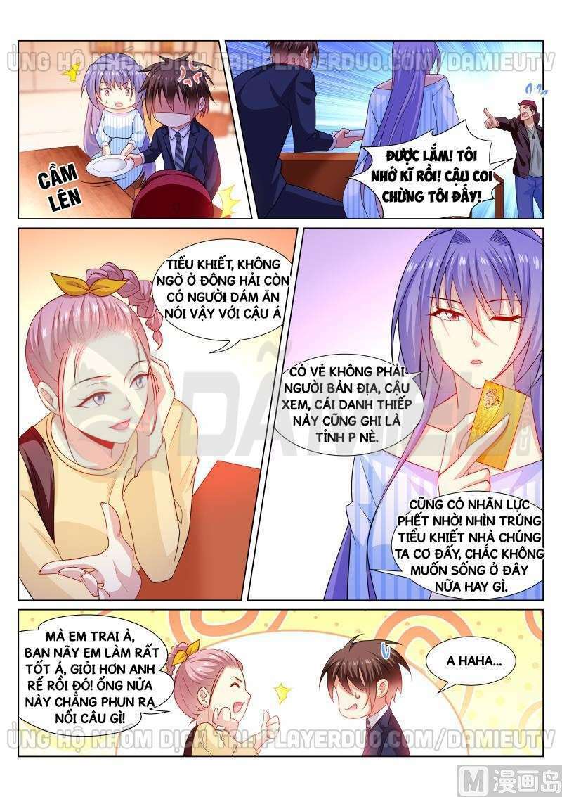 Ngận Thuần Ngận Ái Muội Chapter 294 - Trang 2