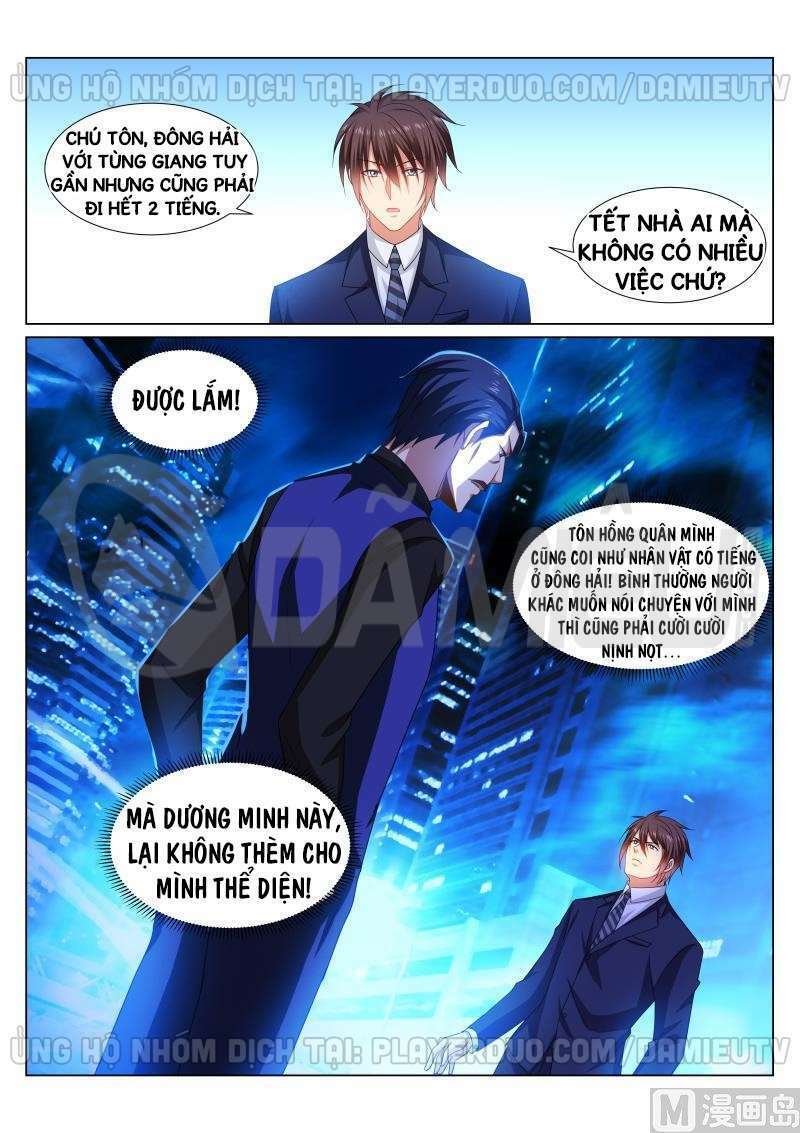 Ngận Thuần Ngận Ái Muội Chapter 291 - Trang 2