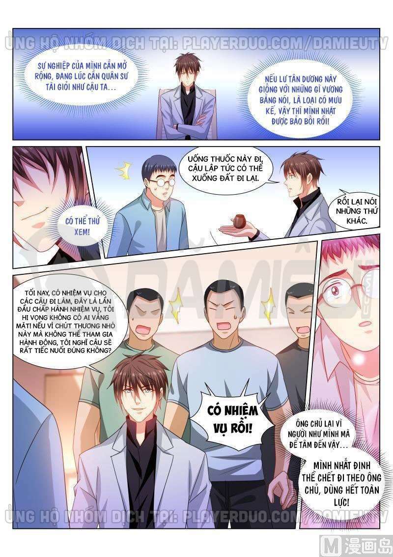 Ngận Thuần Ngận Ái Muội Chapter 288 - Trang 2