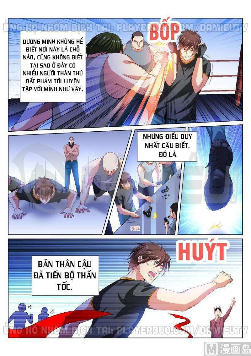 Ngận Thuần Ngận Ái Muội Chapter 286 - Trang 2