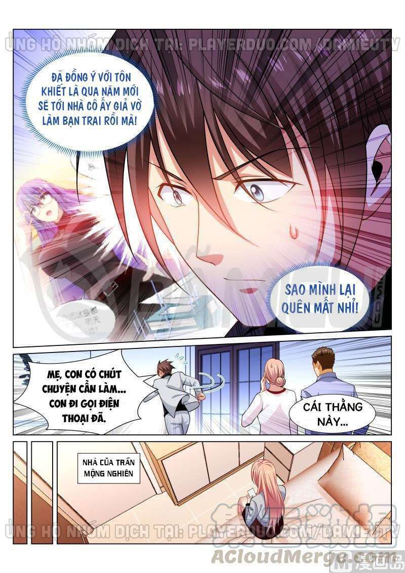 Ngận Thuần Ngận Ái Muội Chapter 286 - Trang 2