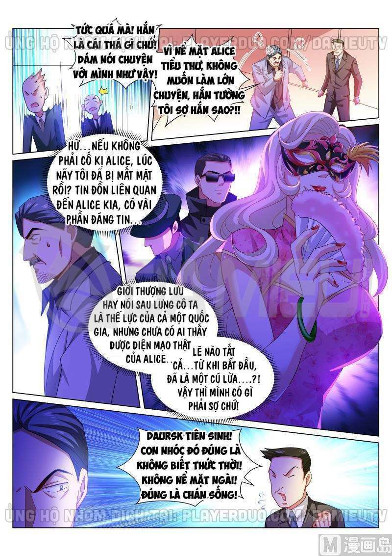 Ngận Thuần Ngận Ái Muội Chapter 284 - Trang 2