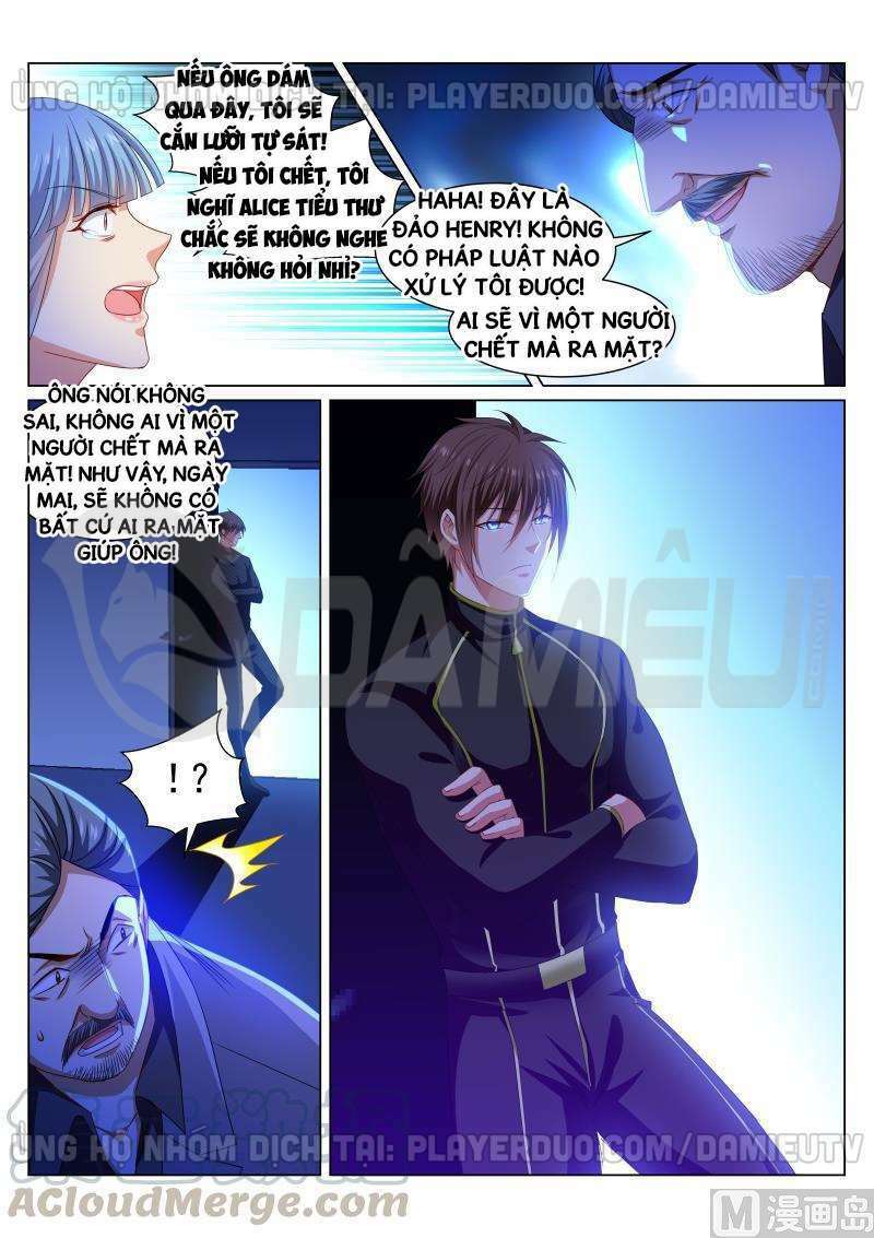 Ngận Thuần Ngận Ái Muội Chapter 284 - Trang 2