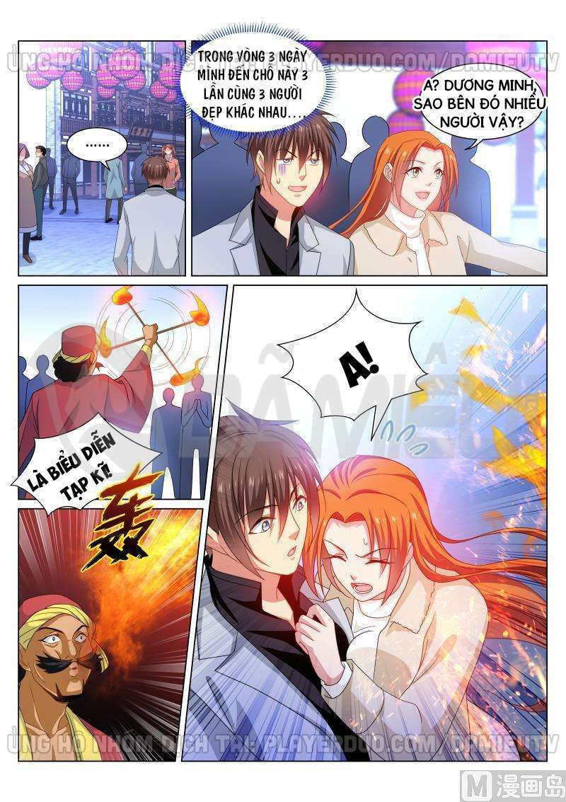 Ngận Thuần Ngận Ái Muội Chapter 280 - Trang 2