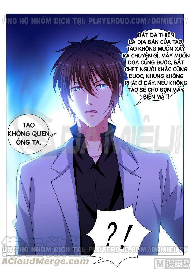 Ngận Thuần Ngận Ái Muội Chapter 276 - Trang 2